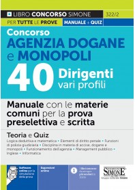 Concorso Agenzia Dogane e Monopoli 40 Dirigenti Vari Profili Manuale