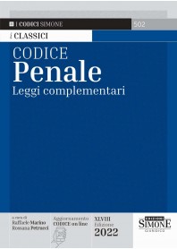 Codice Penale di Marino, Petrucci