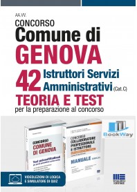 CONCORSO COMUNE DI GENOVA 42 ISTRUTTORI SERVIZI AMMINISTRATIVI (CAT. C).
