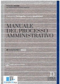 manuale del processo amministrativo 2023