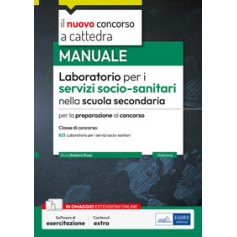 9791256021468