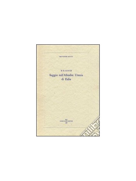 9788883812651