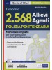 9791256021666