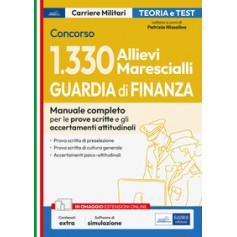 9791256021543