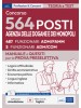 9791256021123