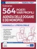 9791256021055