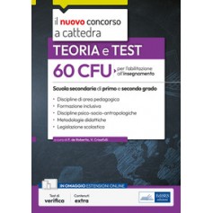 9791256022052